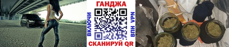 Где купить наркотики Дегтярск Alpha PVP Меф мяу мяу Бошки Шишки Амфетамин КОКАИН