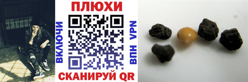 kraken зеркало  Дегтярск  ГАШИШ гашик  цены  