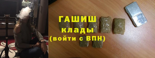 эйфоретик Магадан