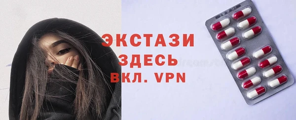 кокаин премиум Лихославль