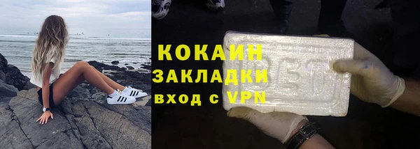 МДМА Майский