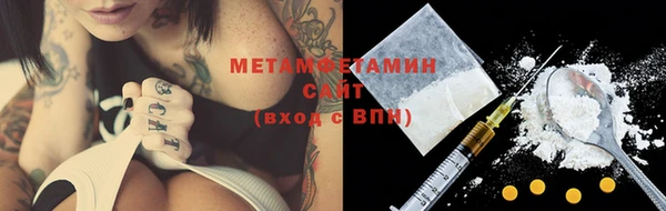 бутик Липки
