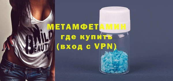 МДМА Майский