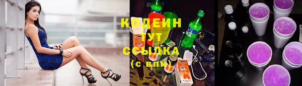 эйфоретик Магадан