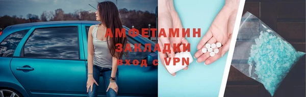 mdpv Белоозёрский