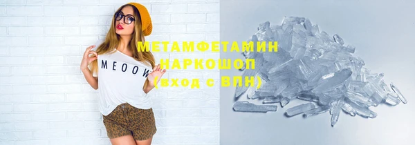 mdpv Белоозёрский