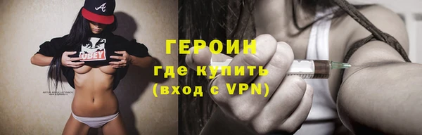 эйфоретик Магадан