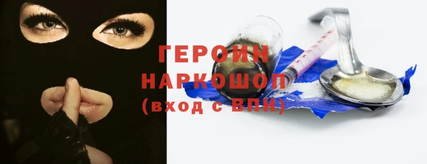 mdpv Белоозёрский