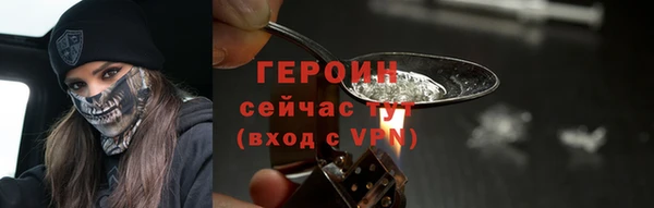 эйфоретик Магадан