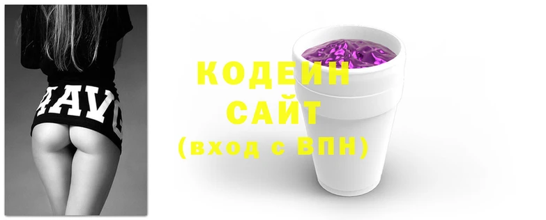 дмт Заволжье