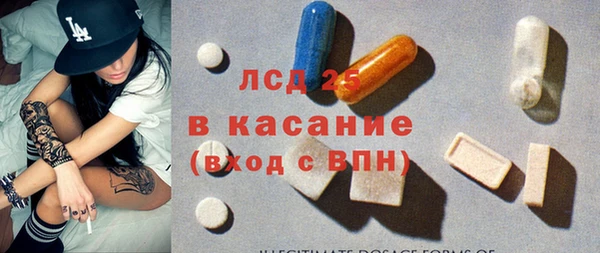 МДМА Майский
