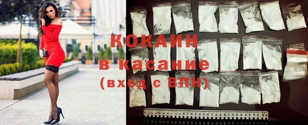 эйфоретик Магадан