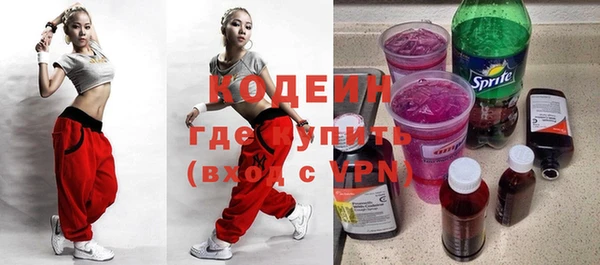 Альфа ПВП Лиски
