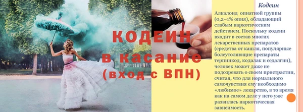 МДМА Майский