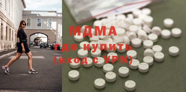 эйфоретик Магадан