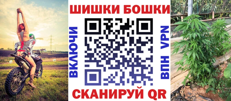 Марихуана Amnesia  где найти   Дегтярск 